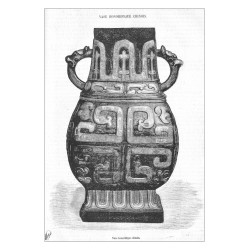 Vase Honorifique Chinois