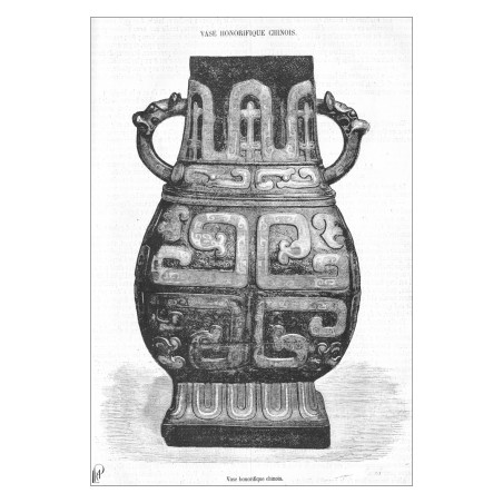 Vase Honorifique Chinois
