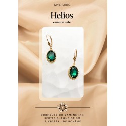 Helios