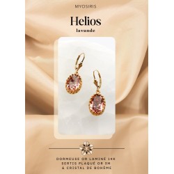 Helios
