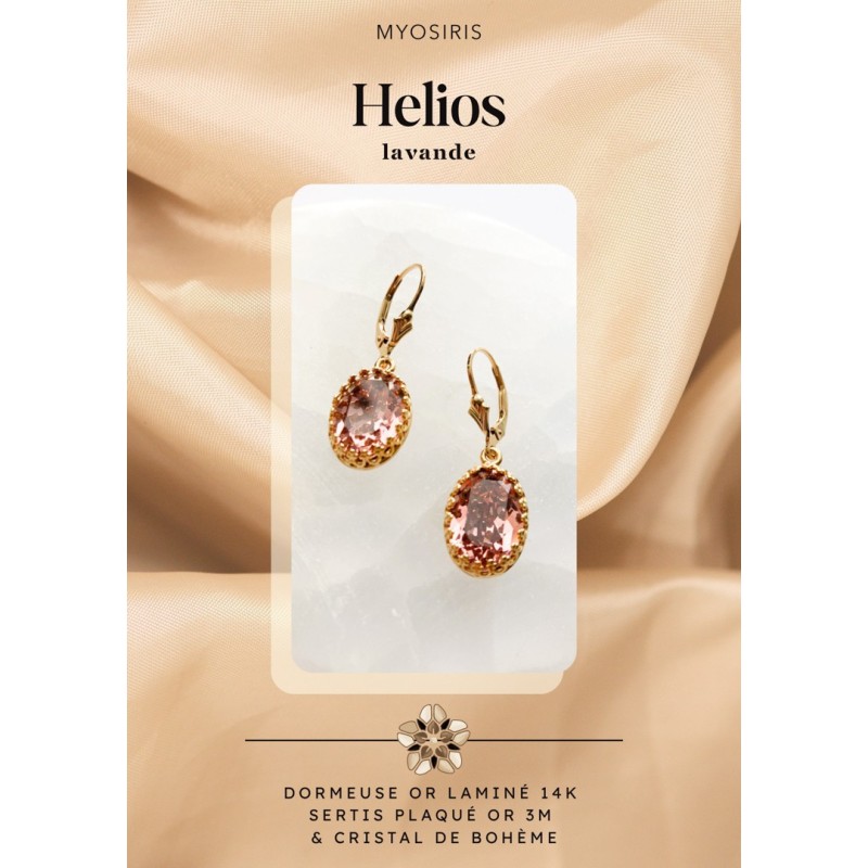 Helios