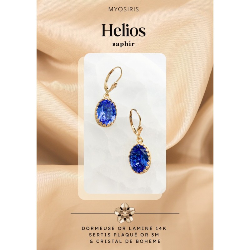 Helios